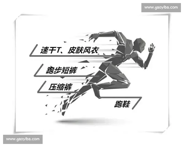 在赛场洗礼之后对自我成长与坚持意义的深度反思团队合作与未来方向